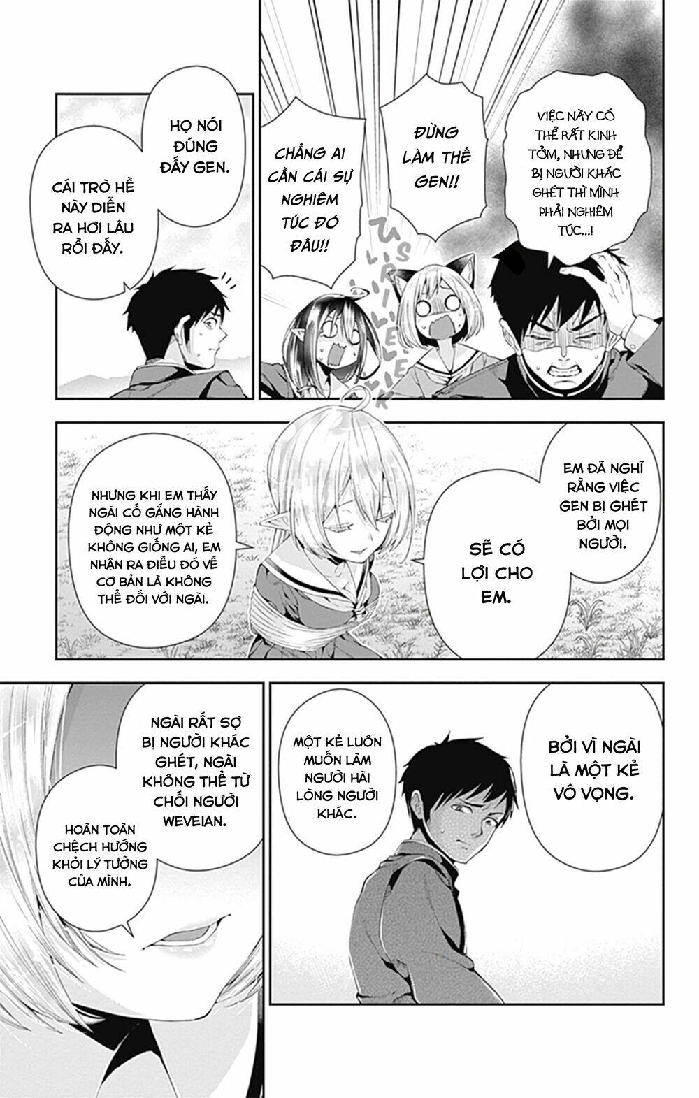 otome no haratawa hoshi no iro chapter 4 44