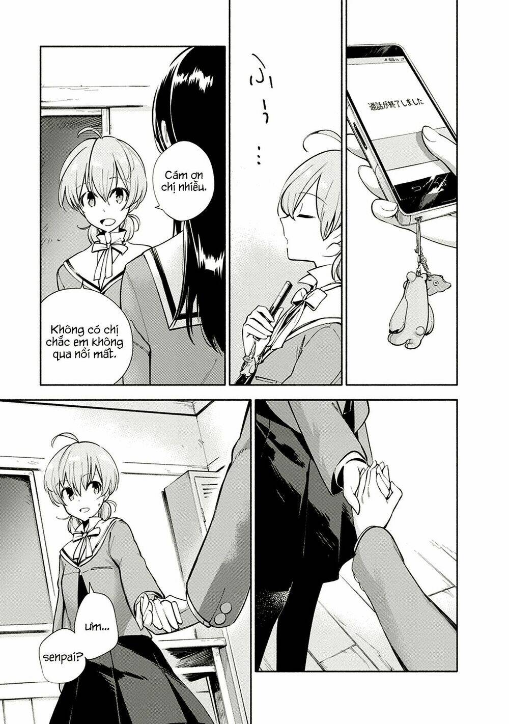 người đặc biệt ấy chính là tôi chapter 1 43