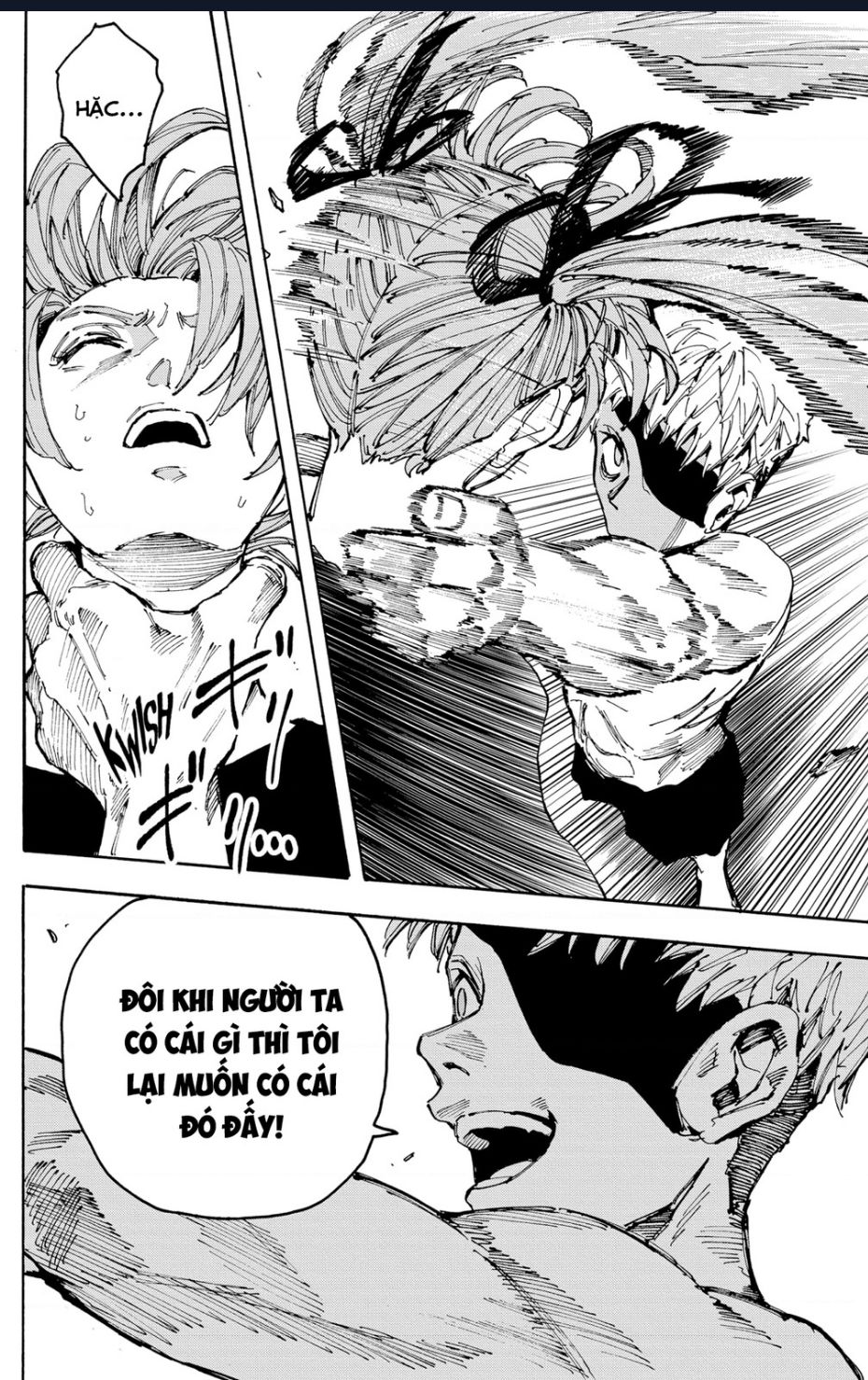 Sakamoto Days Chapter 191 16