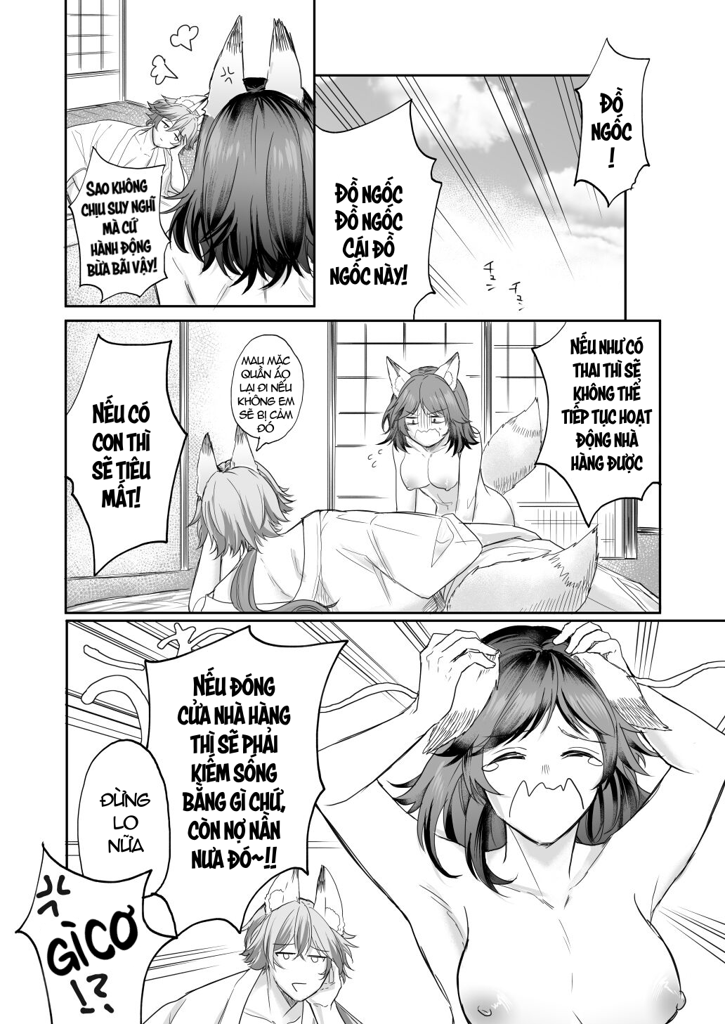 [21+] cơn mưa bóng mây phía sau bầu trời âm u chapter 1.2 11