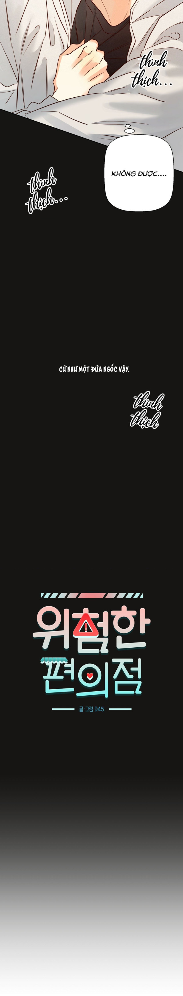 cửa hàng tiện lợi nguy hiểm chapter 70 4