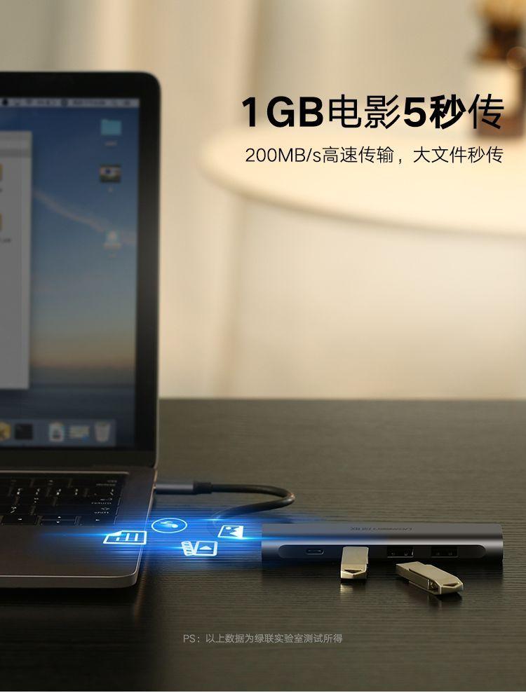 Ugreen UG50979CM136TK Bộ chuyển đổi TYPE C sang 4 USB 3.0 + hỗ trợ nguồn MICRO USB - HÀNG CHÍNH HÃNG
