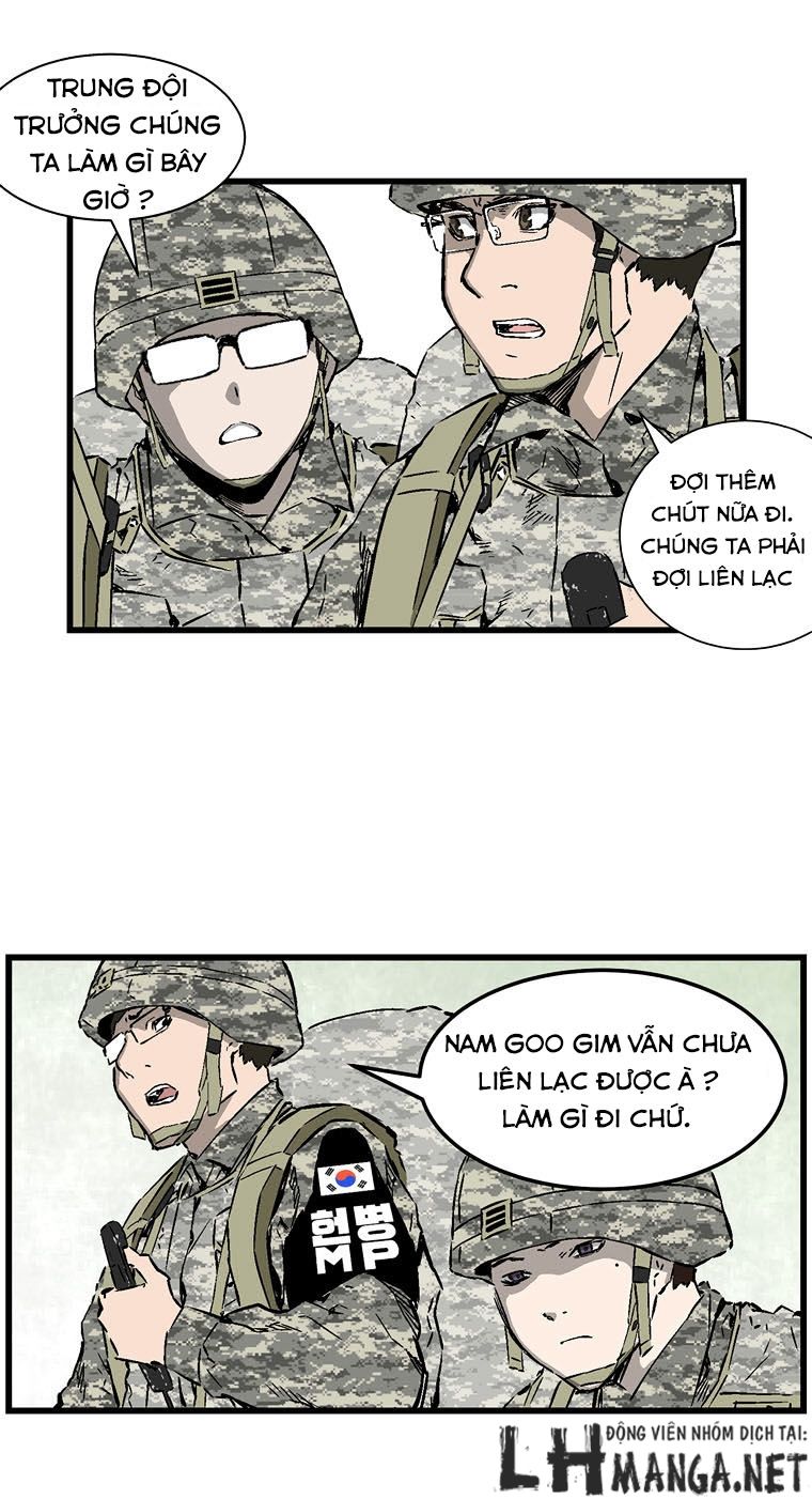 m.i.a - jakjeonjung siljong chapter 5 34