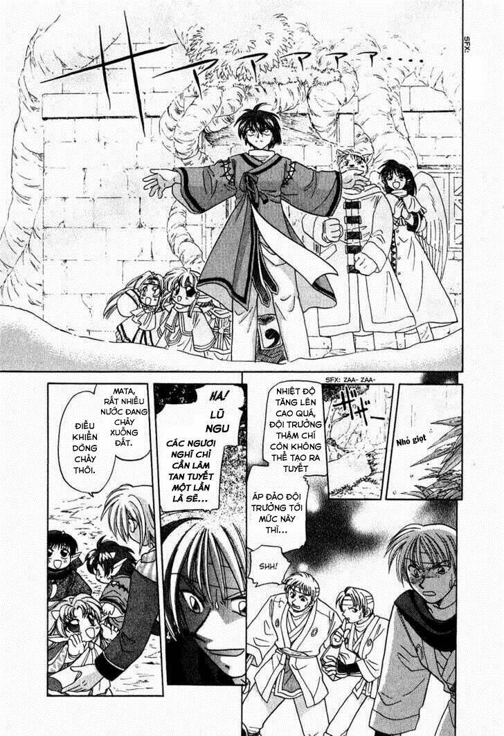 corseltel no ryuujitsushi chapter 1 20