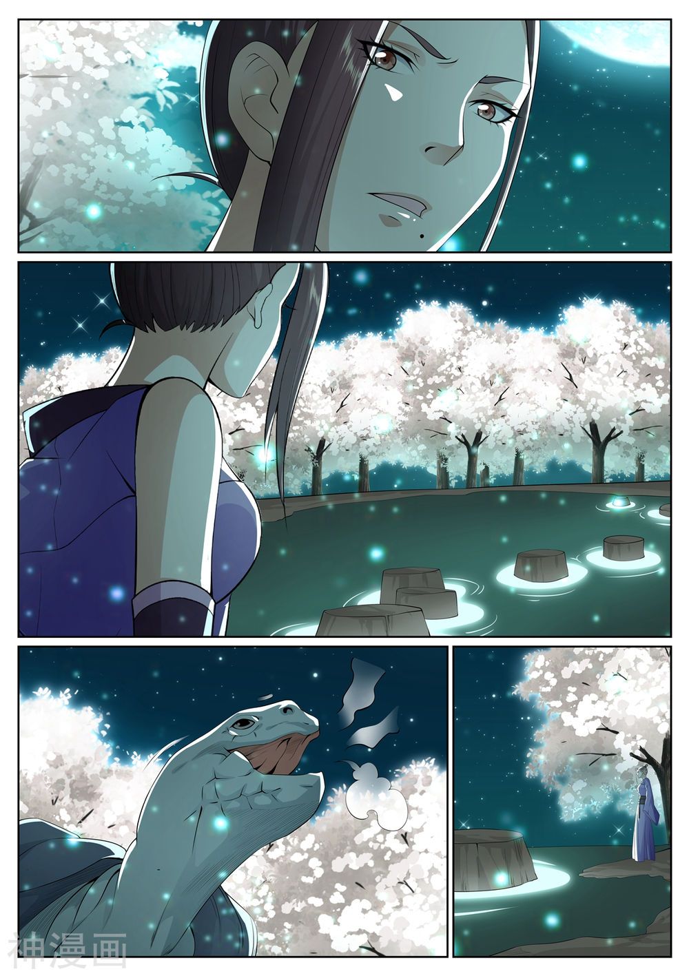 bạch chỉ y tiên chapter 65 3