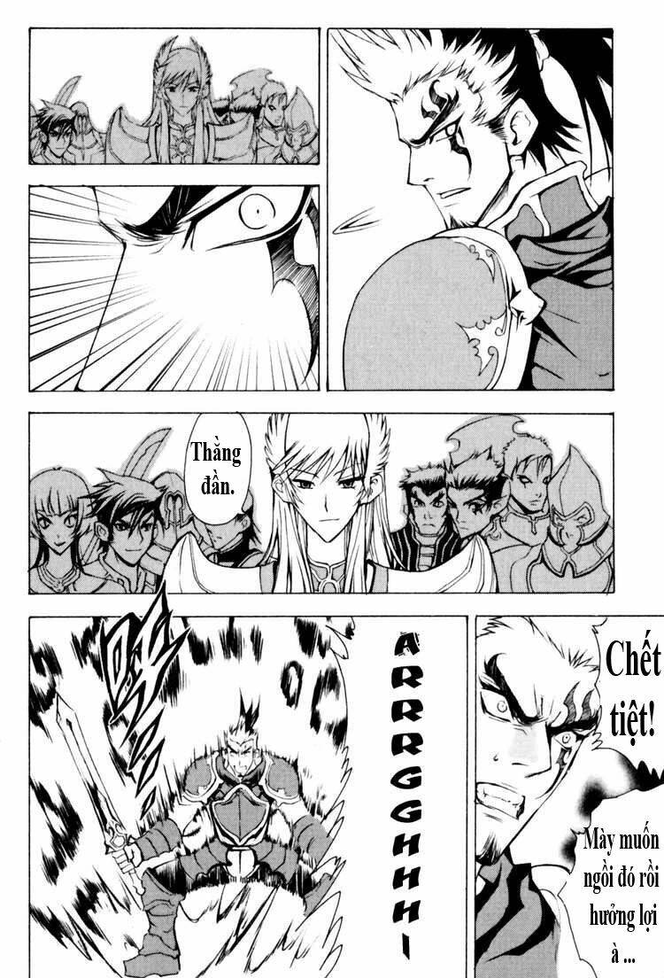 1/2 prince chapter 18 12