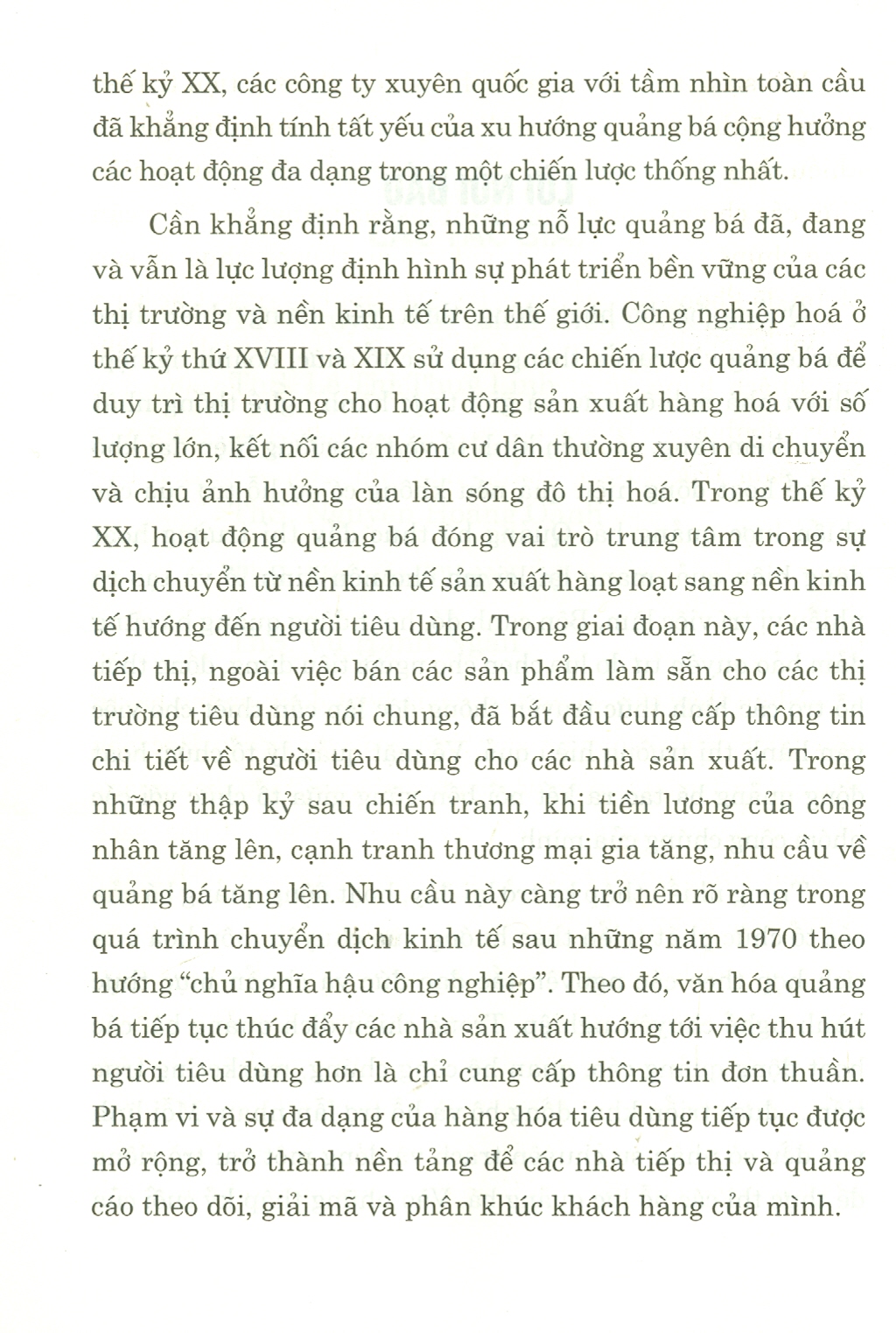 (Giáo trình) Chiến dịch quảng bá - TS Nguyến Thị Minh Hiền - (Học Viện Báo Chí Và Tuyên Truyền) - (bìa mềm)