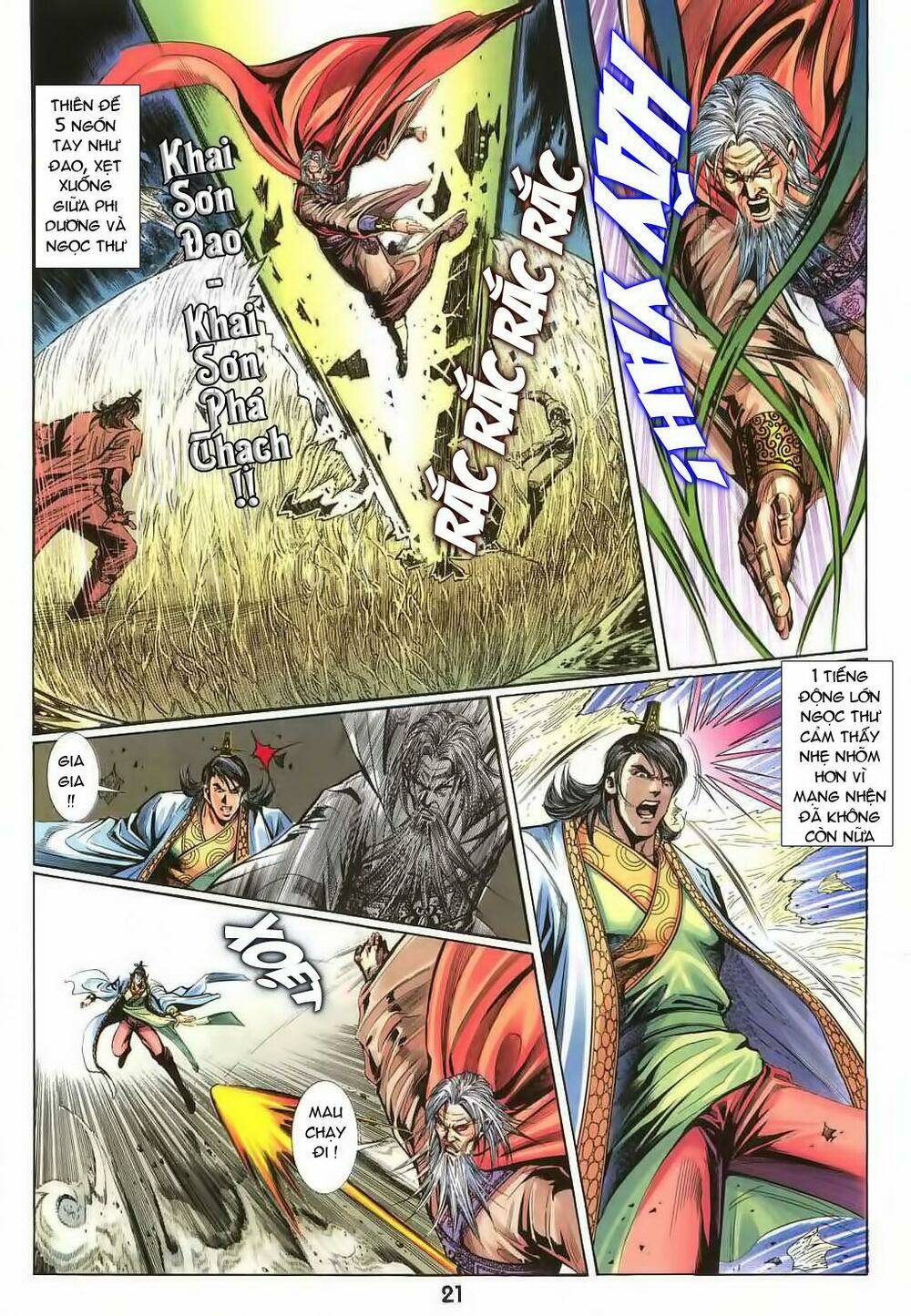 thiên tằm biến chapter 20 23