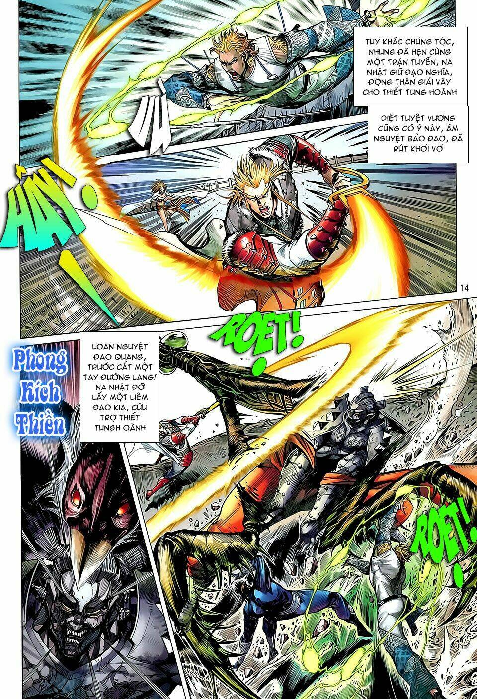 thiết tướng tung hoành (cựu tác) chapter 38 13