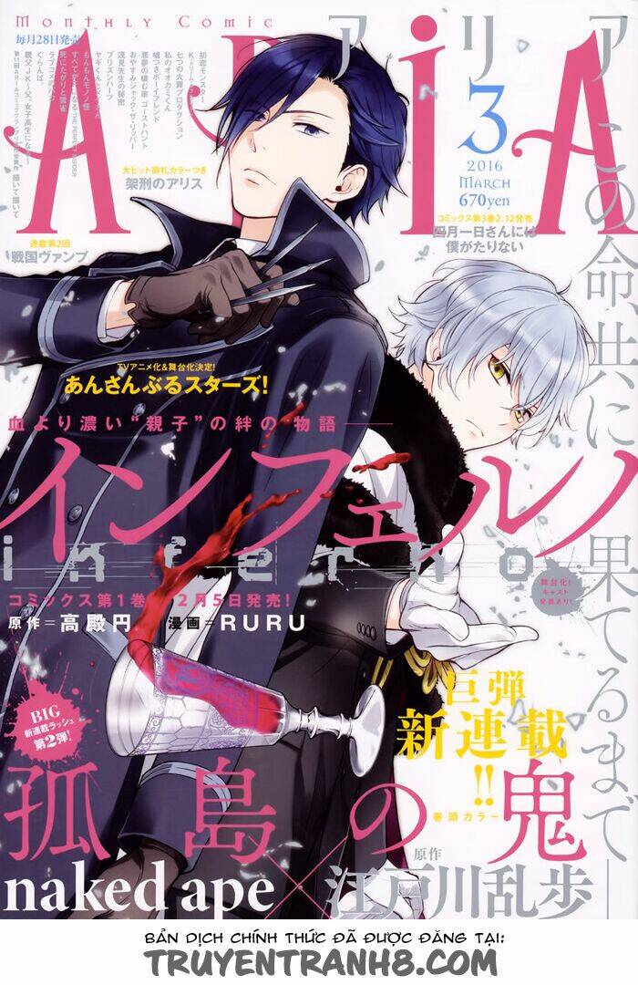 inferno (ruru) chapter 9 3