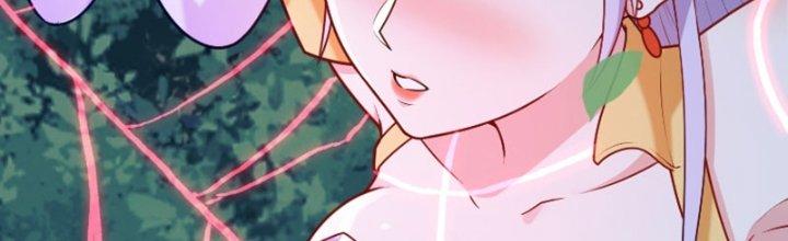 bảo vật rơi xuống đều thành muội tử chapter 16 154