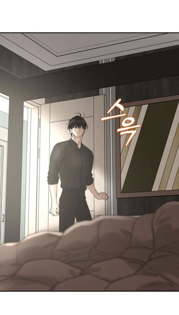 Thuyết Tình Yêu Ích Kỷ chapter 12.2 24