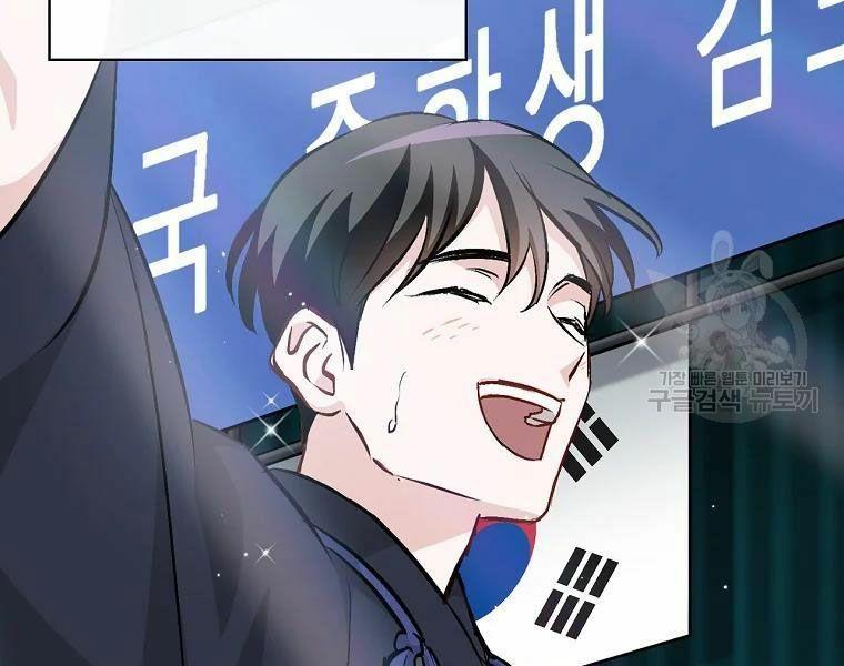 tôi lên cấp chỉ bằng cách ăn chapter 94 37