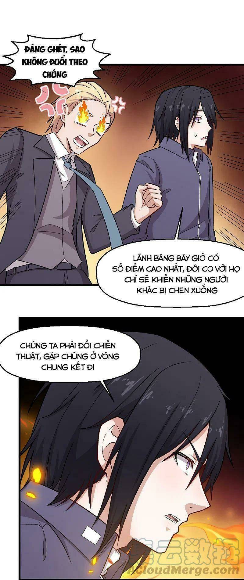 vườn trường cuồng sư hệ thống chapter 237 19