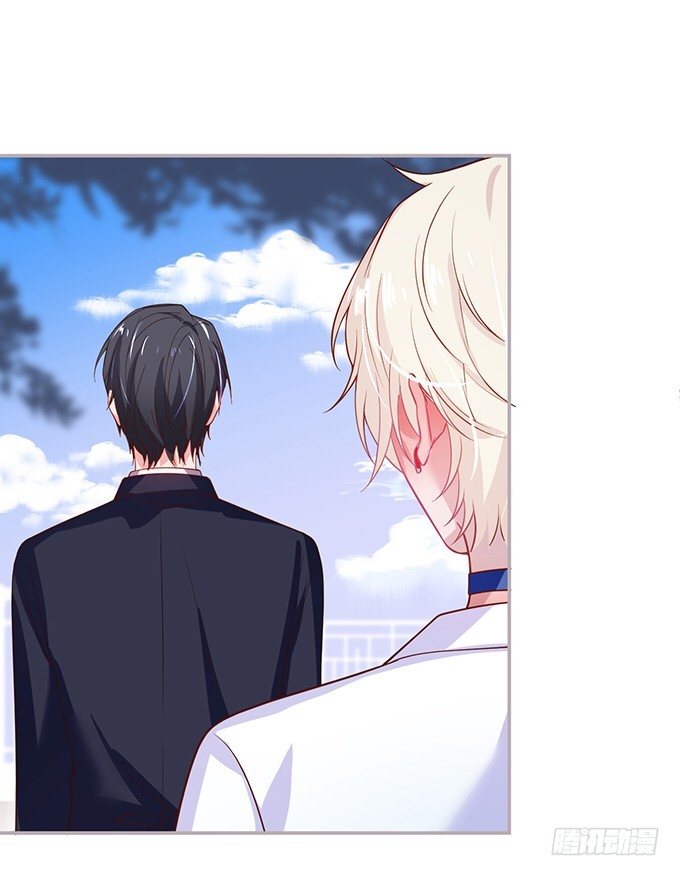 dưỡng khí chí mạng chapter 52 48