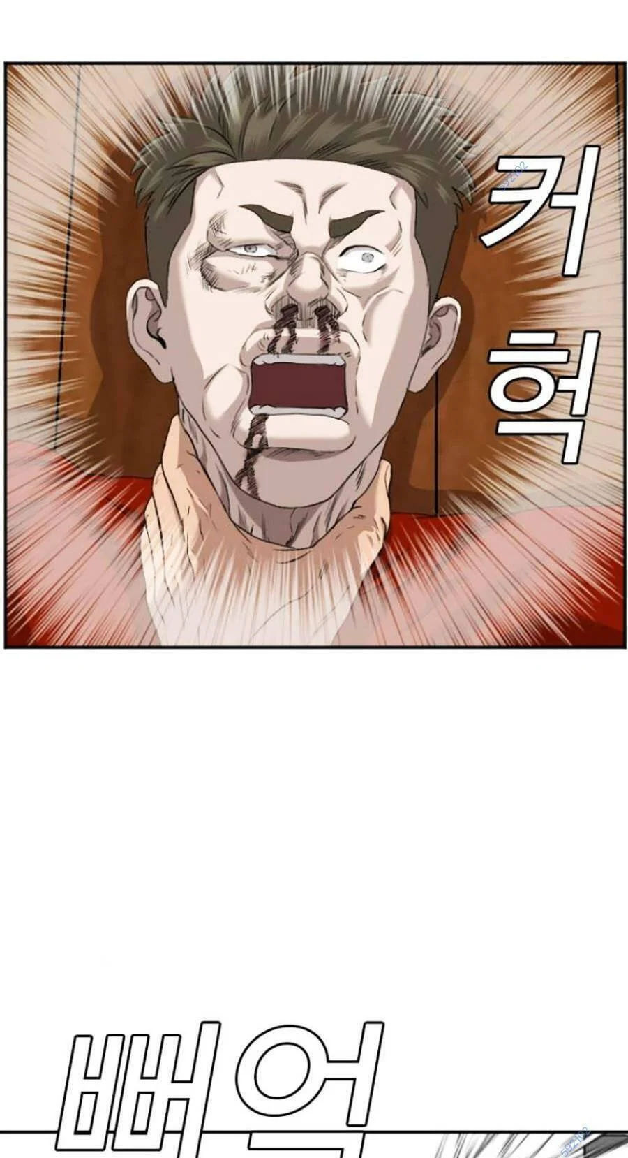 người xấu chapter 110 94