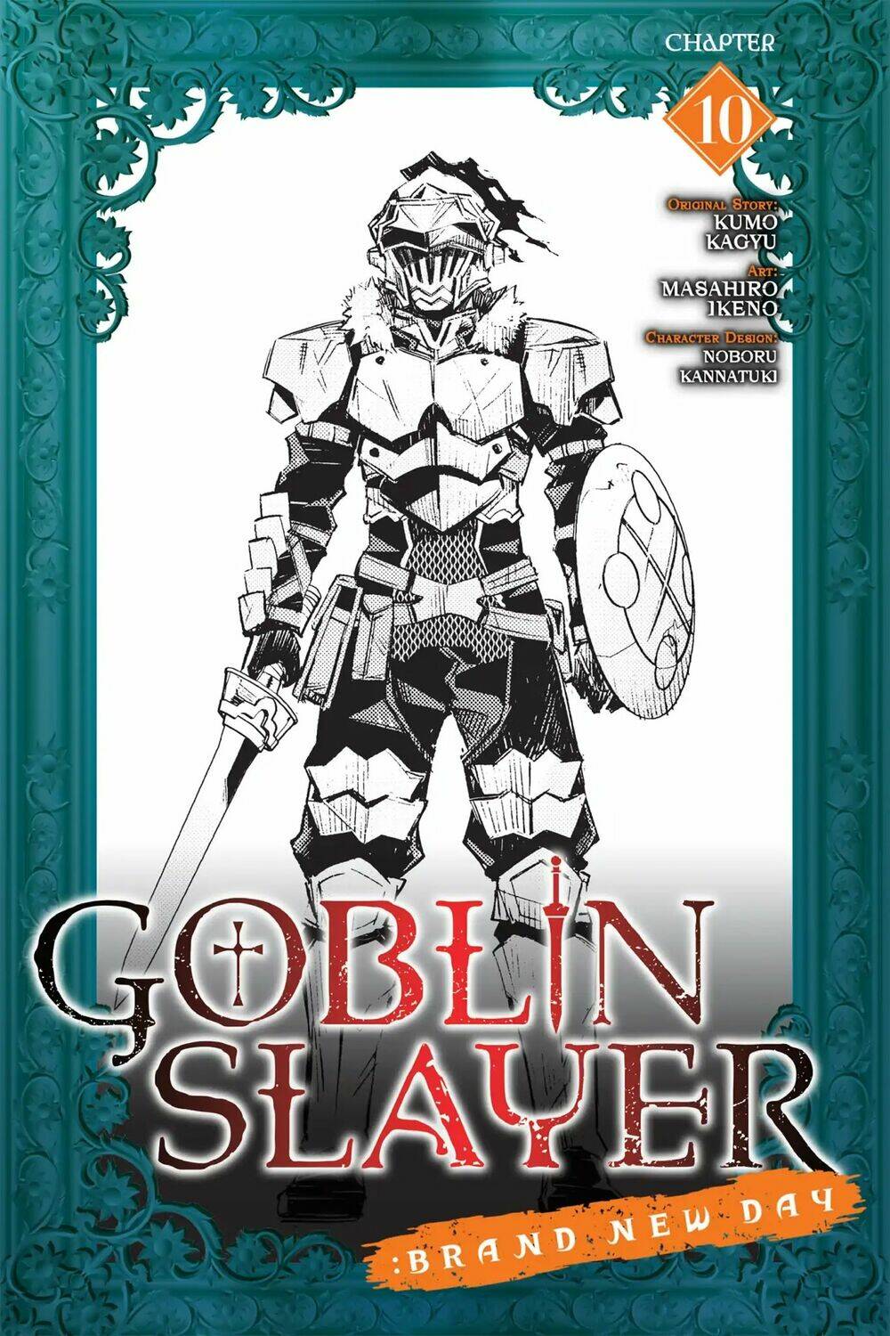 goblin slayer: brand new day chapter 10 2
