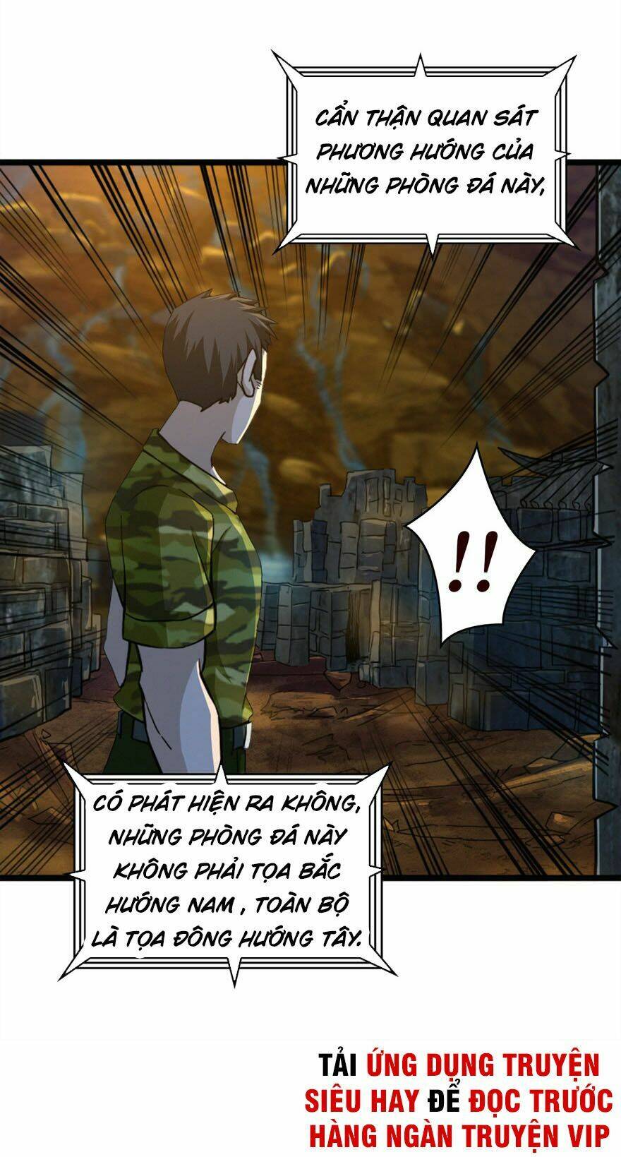 nơi này có yêu khí chapter 19 19