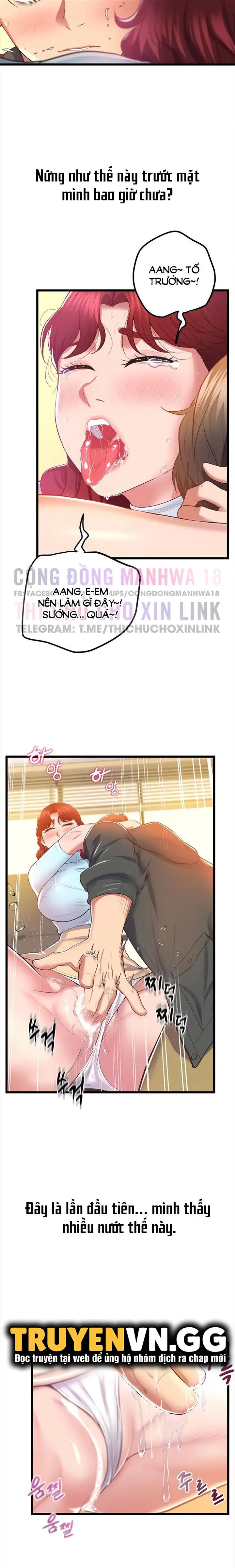 đồng hồ khoái lạc chapter 8 8