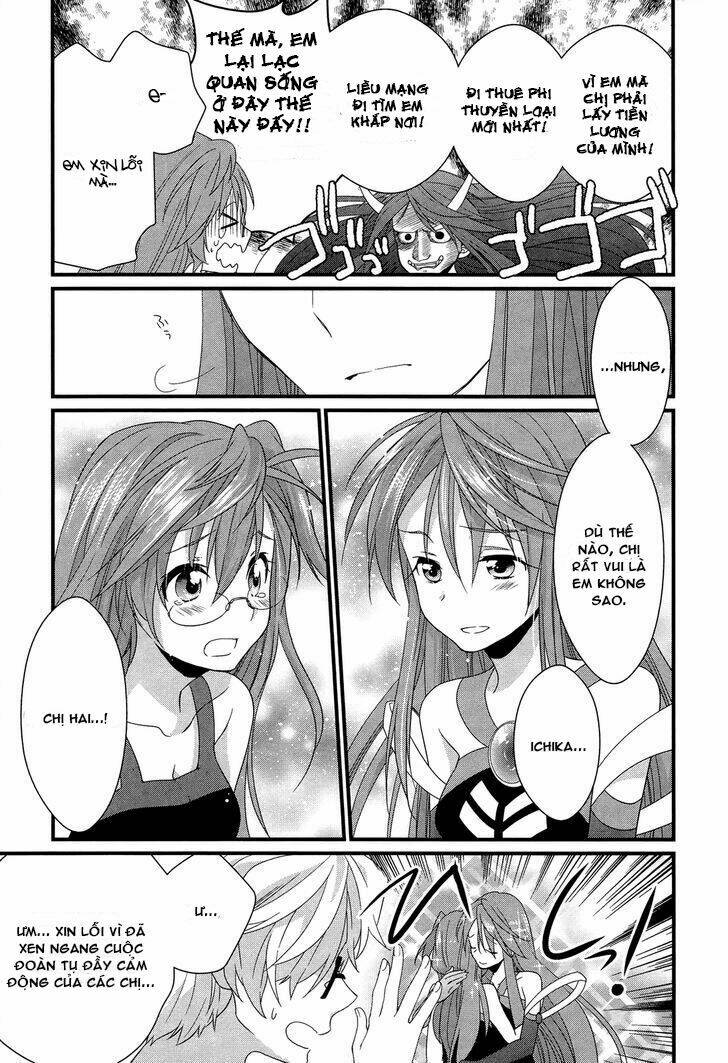 ano natsu de matteru chapter 9 16