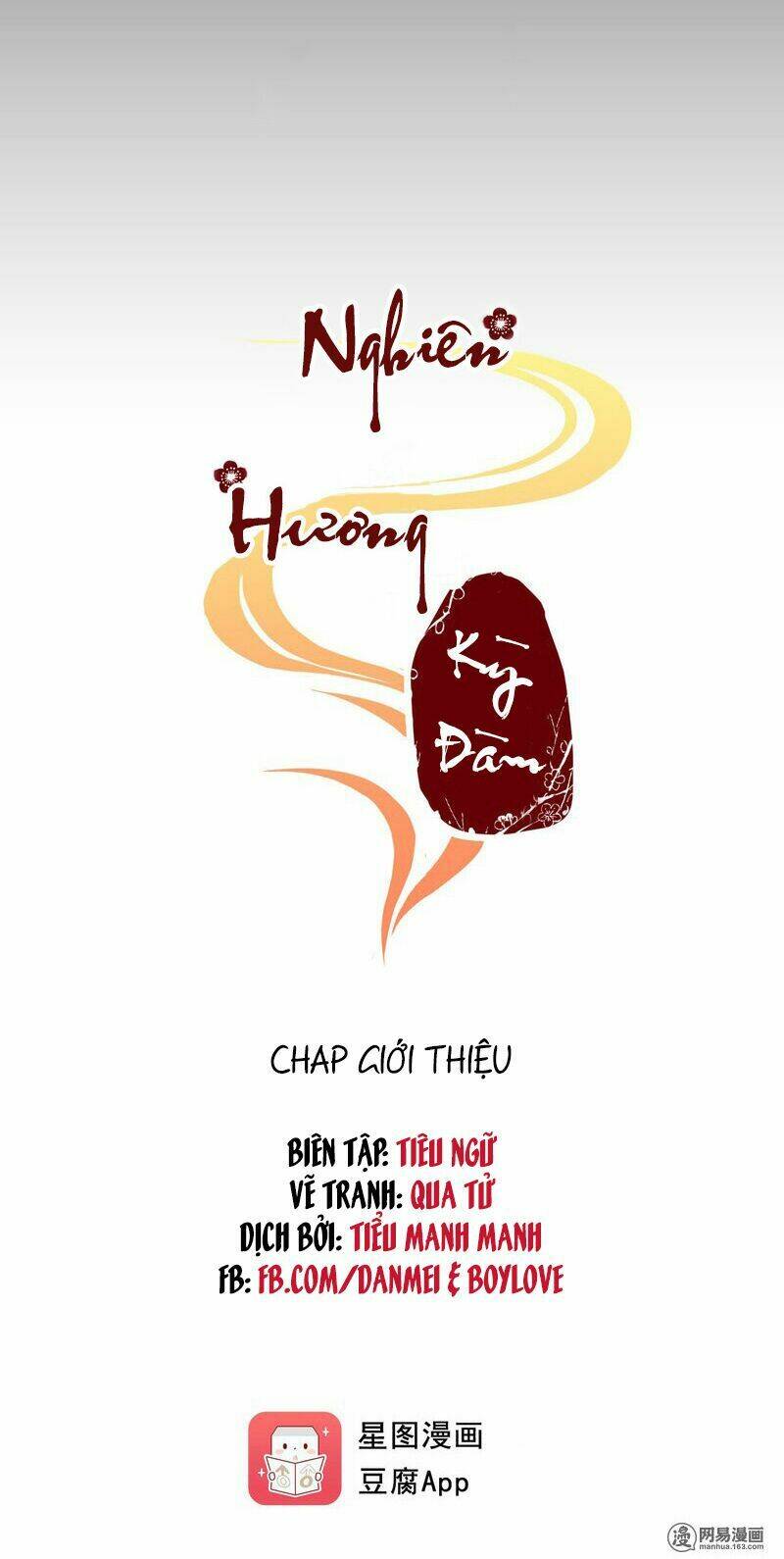 nghiên hương kỳ đàm chapter 0 15