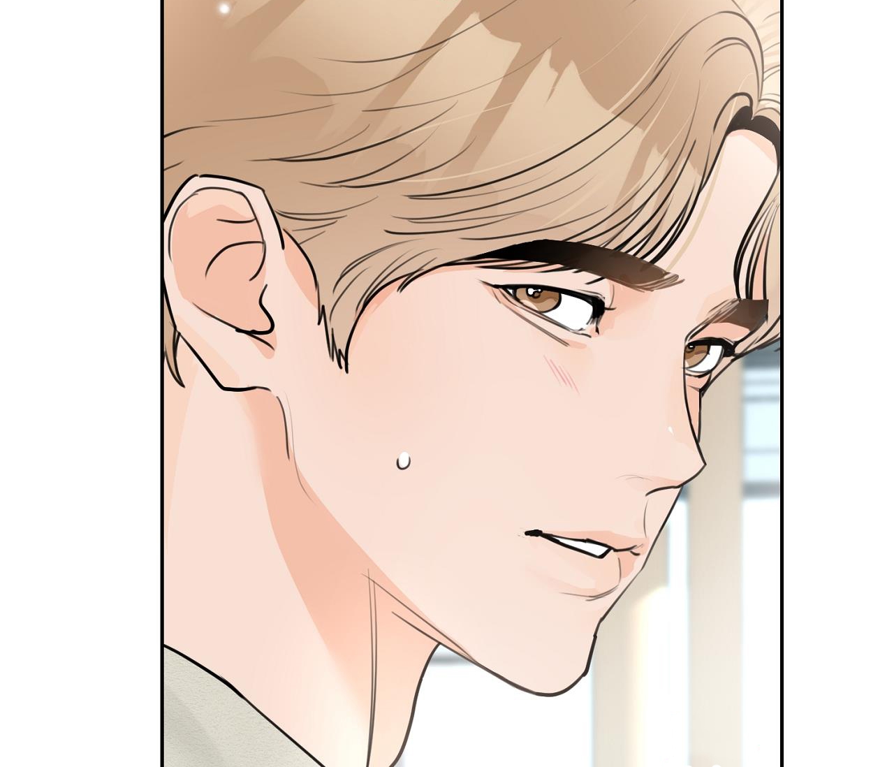 tình mình khó nói chapter 0 161