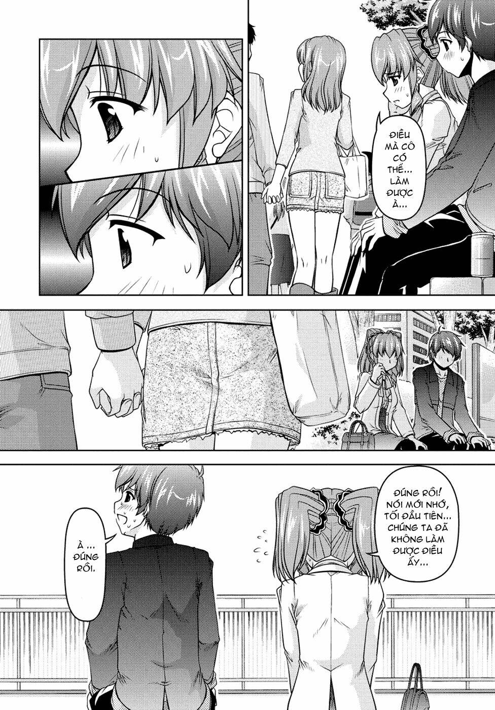 sexless friend chapter 5 16