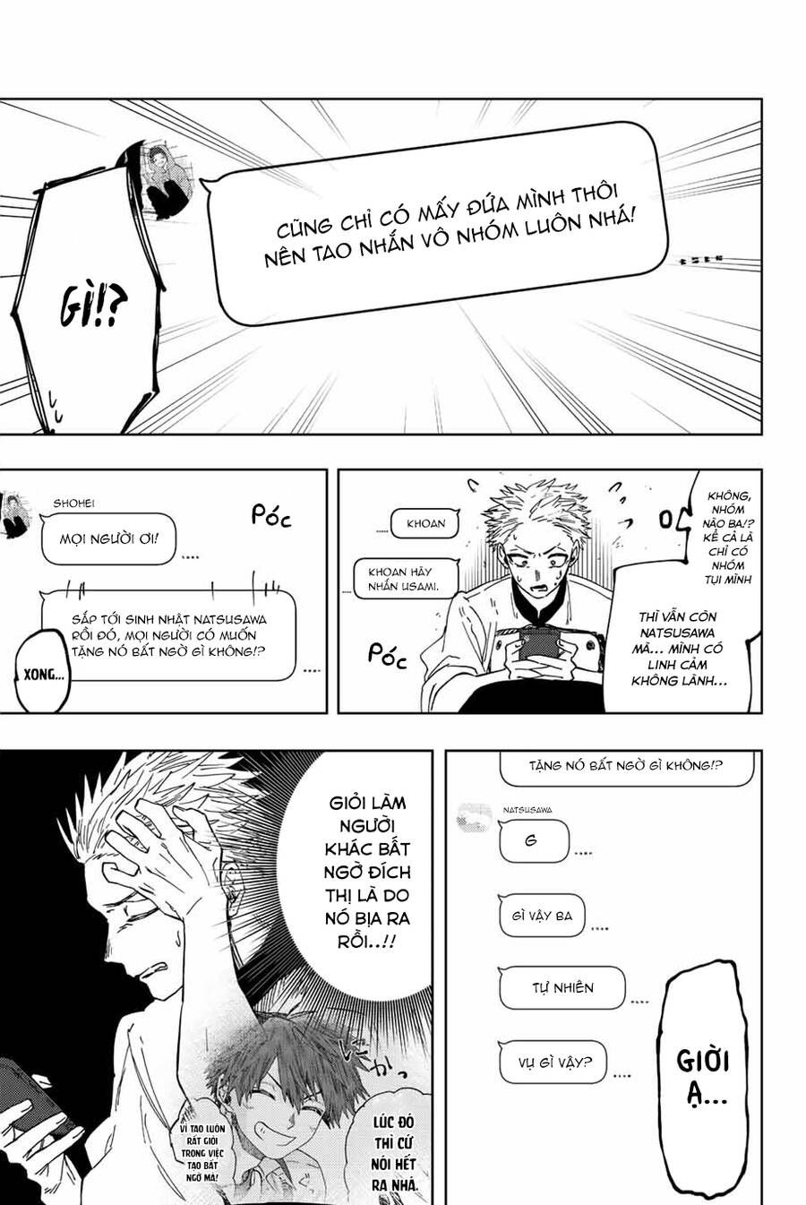 the fragrant flower blooms with dignity - kaoru hana wa rin to saku chapter 45 5