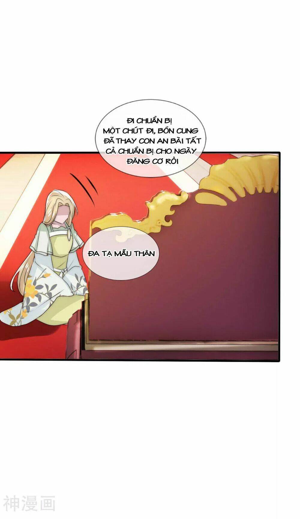 kế hoạch sủng ái của tiểu công chúa chapter 45 10