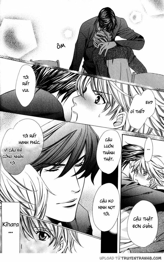 news na kare! chapter 1 32