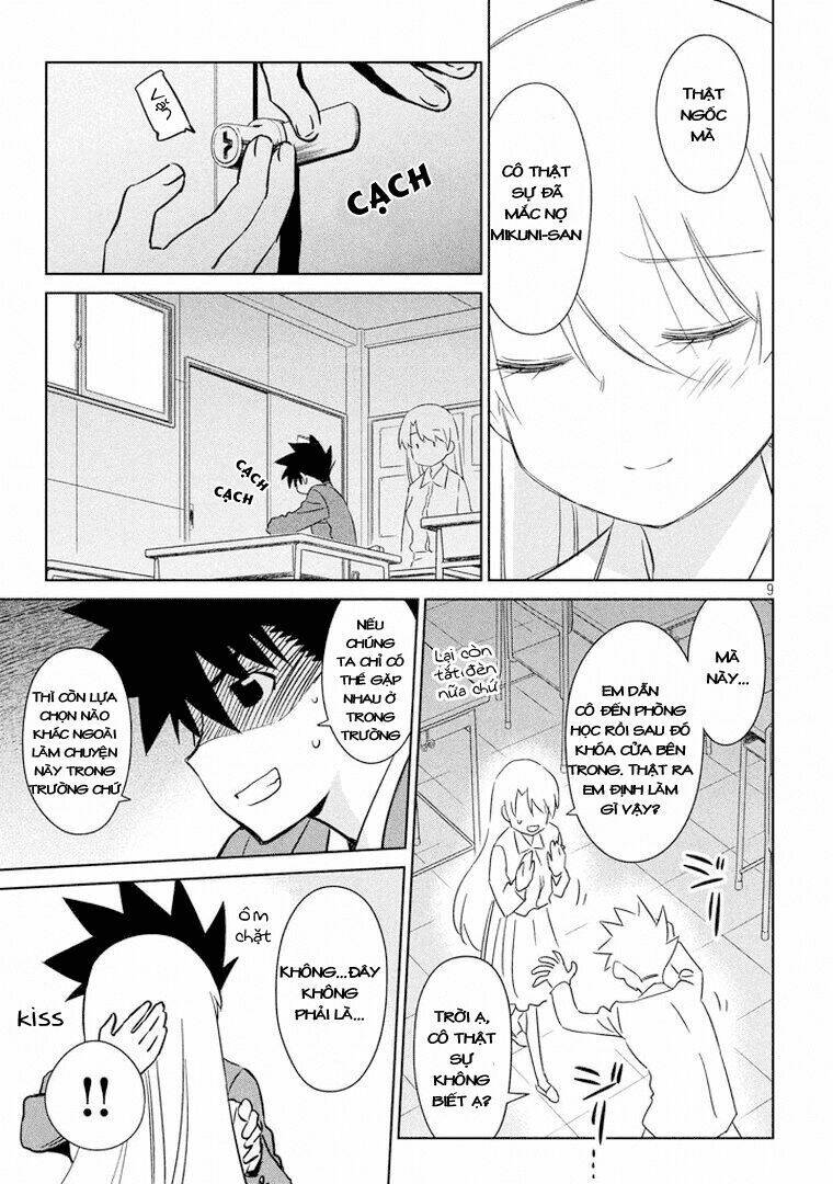 kiss x sis chapter 91 10