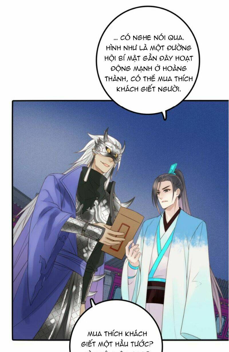 cướp chàng vợ về đón năm mới chapter 25 37