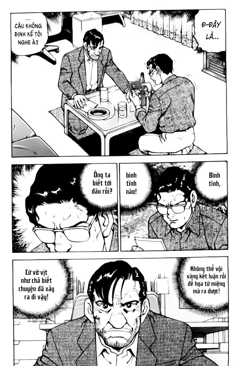 seizon life chapter 16 16