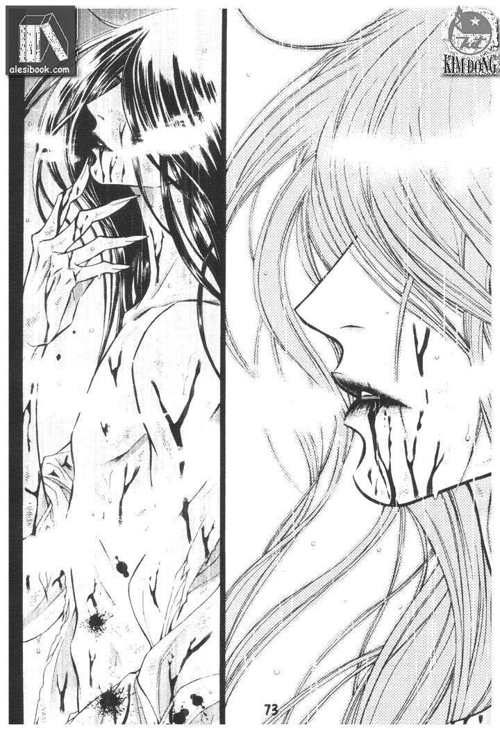 geonneun seonbi chapter 20 12