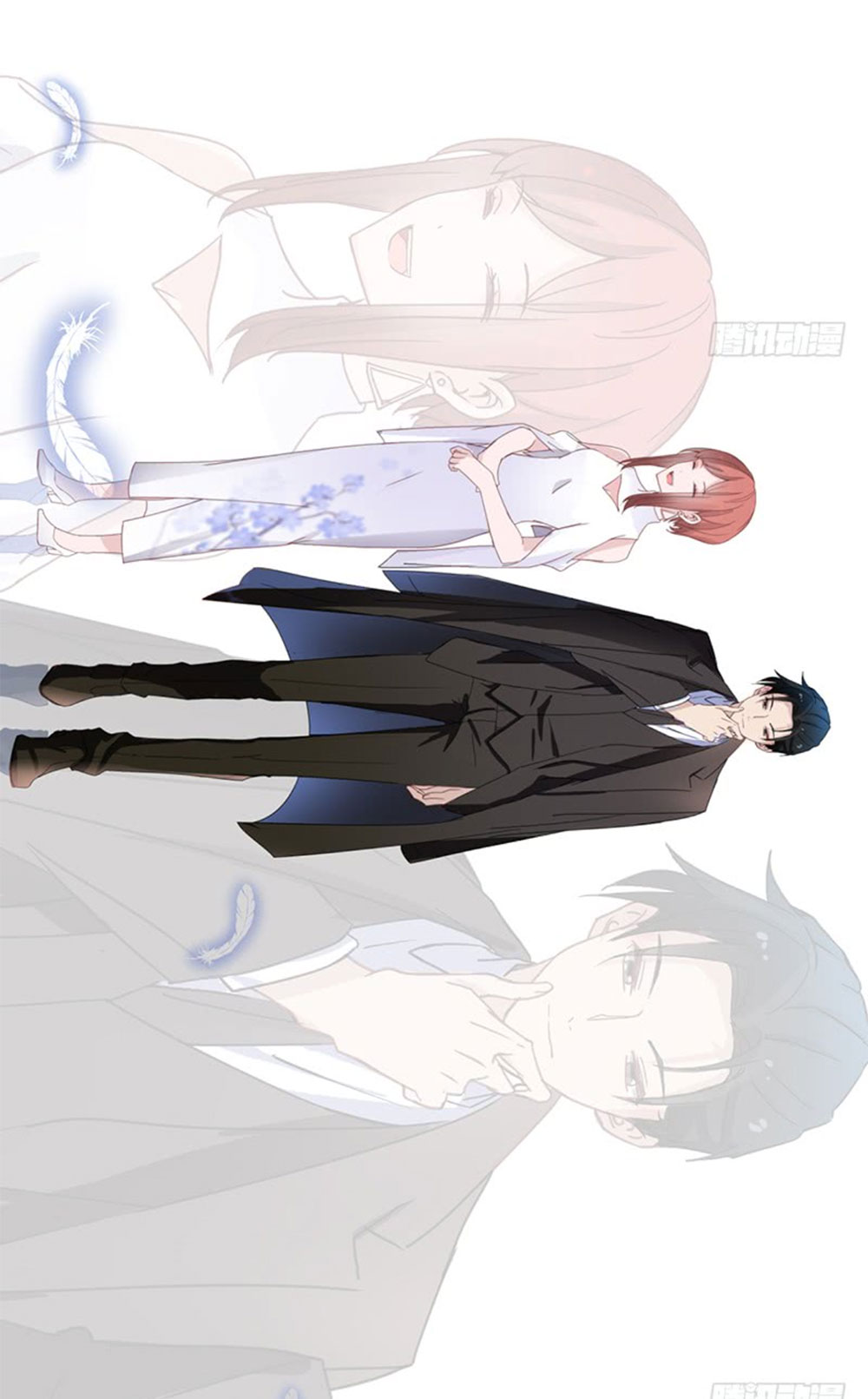 nhật ký dạy dỗ của gia tộc đáng yêu chapter 73 50