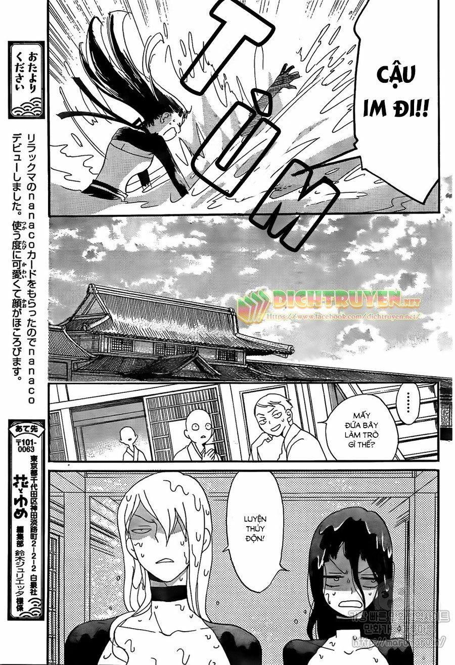 nin koi chapter 2 27