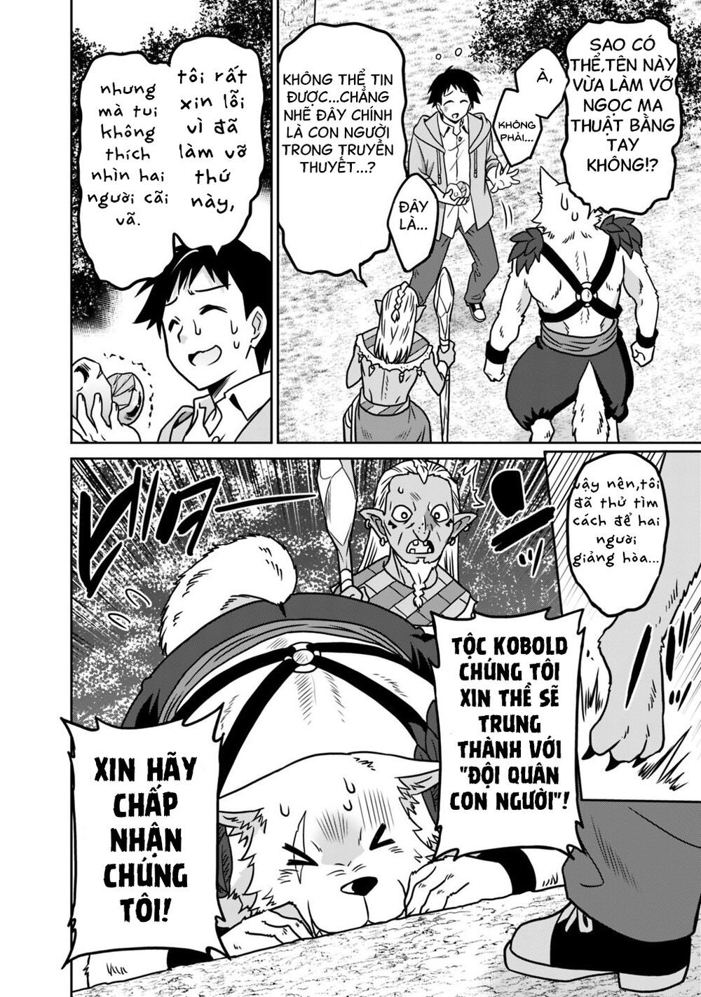 saikyou no shuzoku ga ningen datta ken chapter 35 18