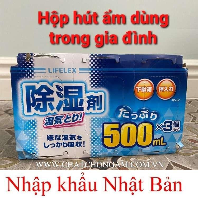 Hộp hút ẩm 500ml chuyên dùng Tủ quần áo, tủ giày, ngăn kéo Hàng Nhật