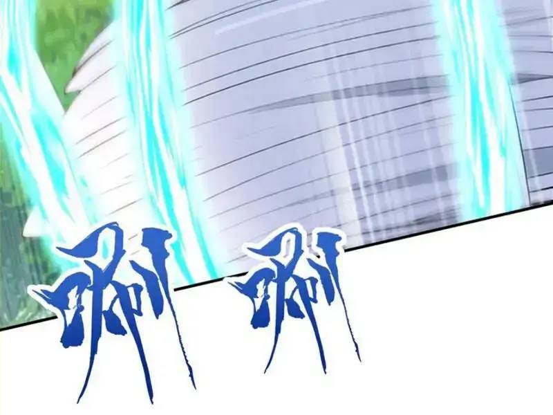 đồ đệ thăng cấp, ta nằm không cũng mạnh chapter 27 87