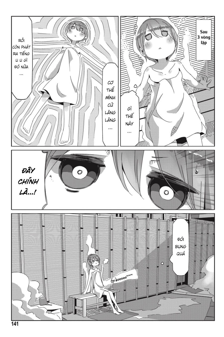 yurukyan chapter 57.5 11