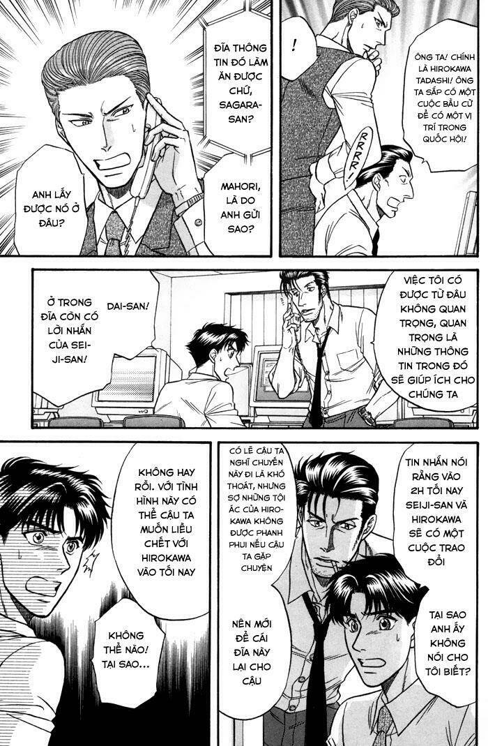 mezase hero! chapter 3 27