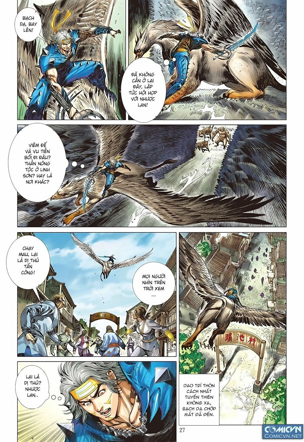 sơn hải kinh truyện chapter 58 27