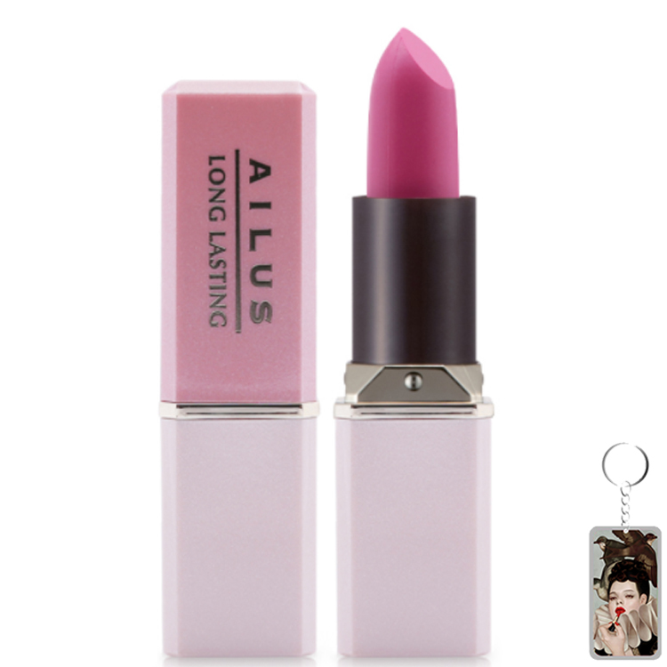 Son mịn môi lâu trôi Naris Ailus Smooth Lipstick Long Lasting Nhật Bản 3.7g + Móc khóa