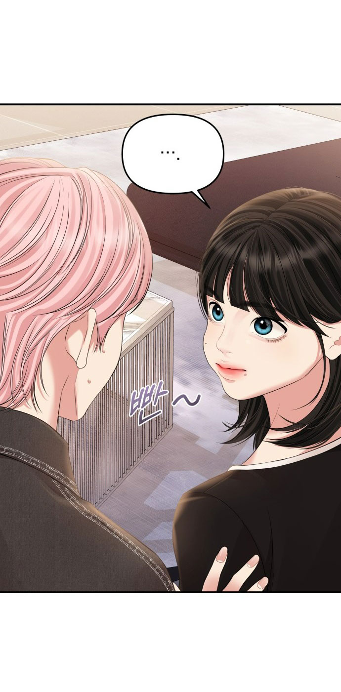 gửi em người đánh cắp những vì sao - to you who swallowed a star chapter 137.2 12