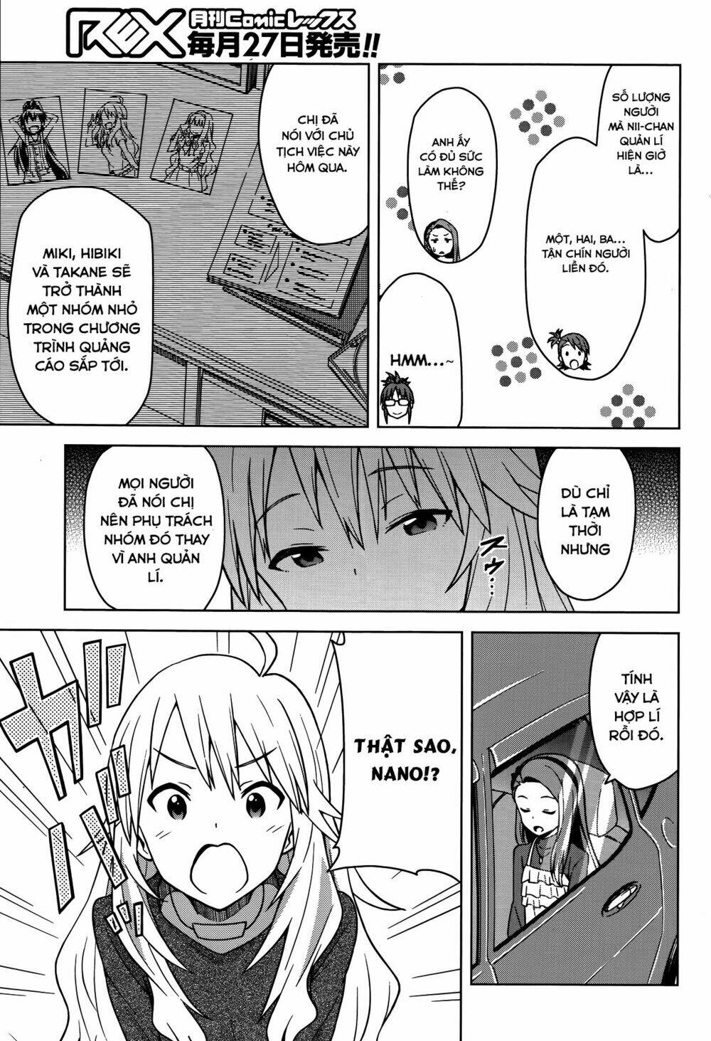 the idolm@ster (mana) chapter 3 13