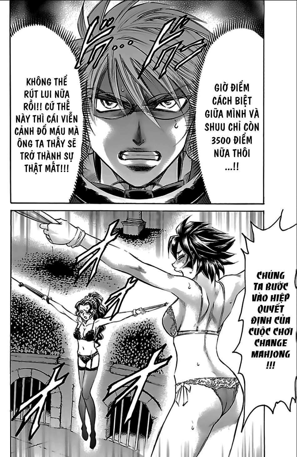 gamble fish chapter 151 26