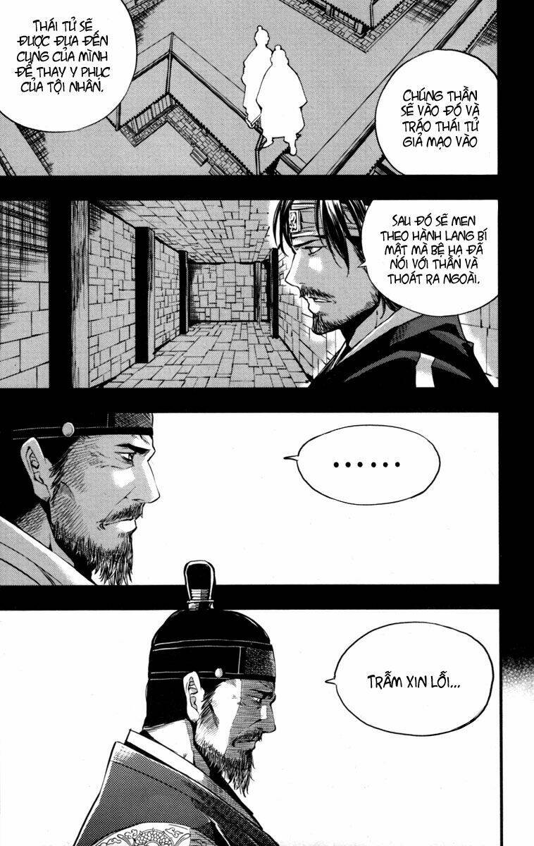 honorable baek dong soo chapter 3 8