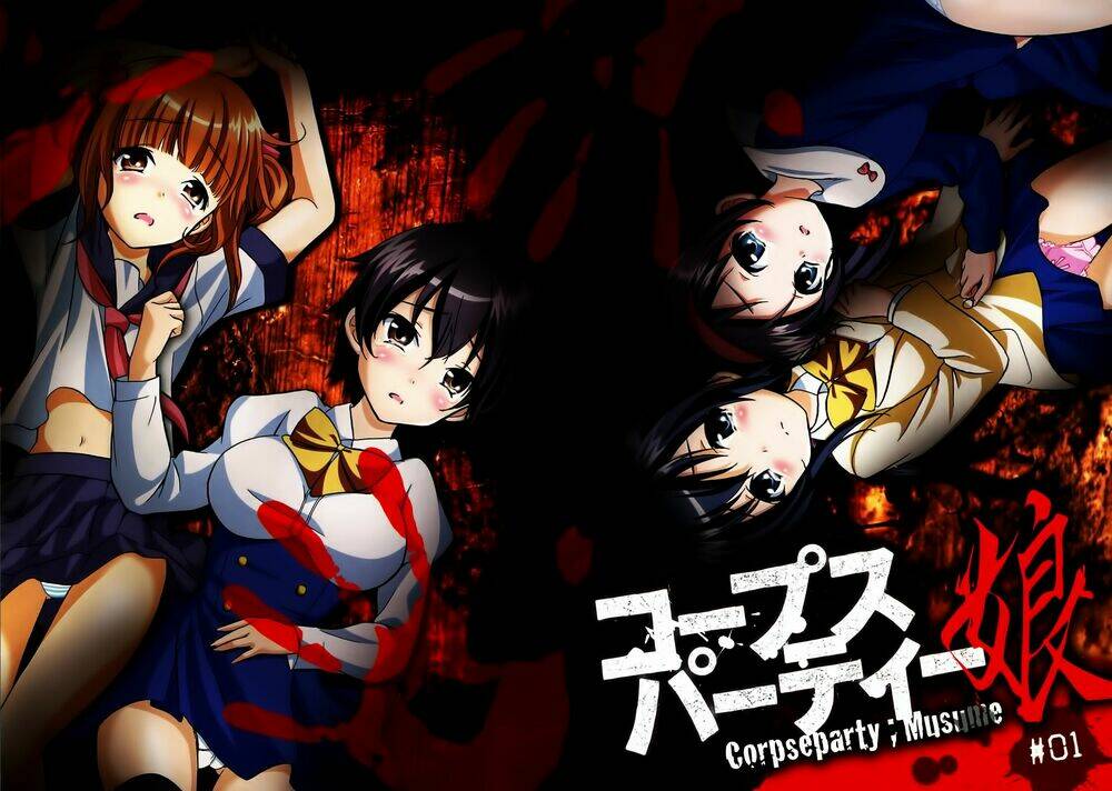 corpse party chapter 1 4