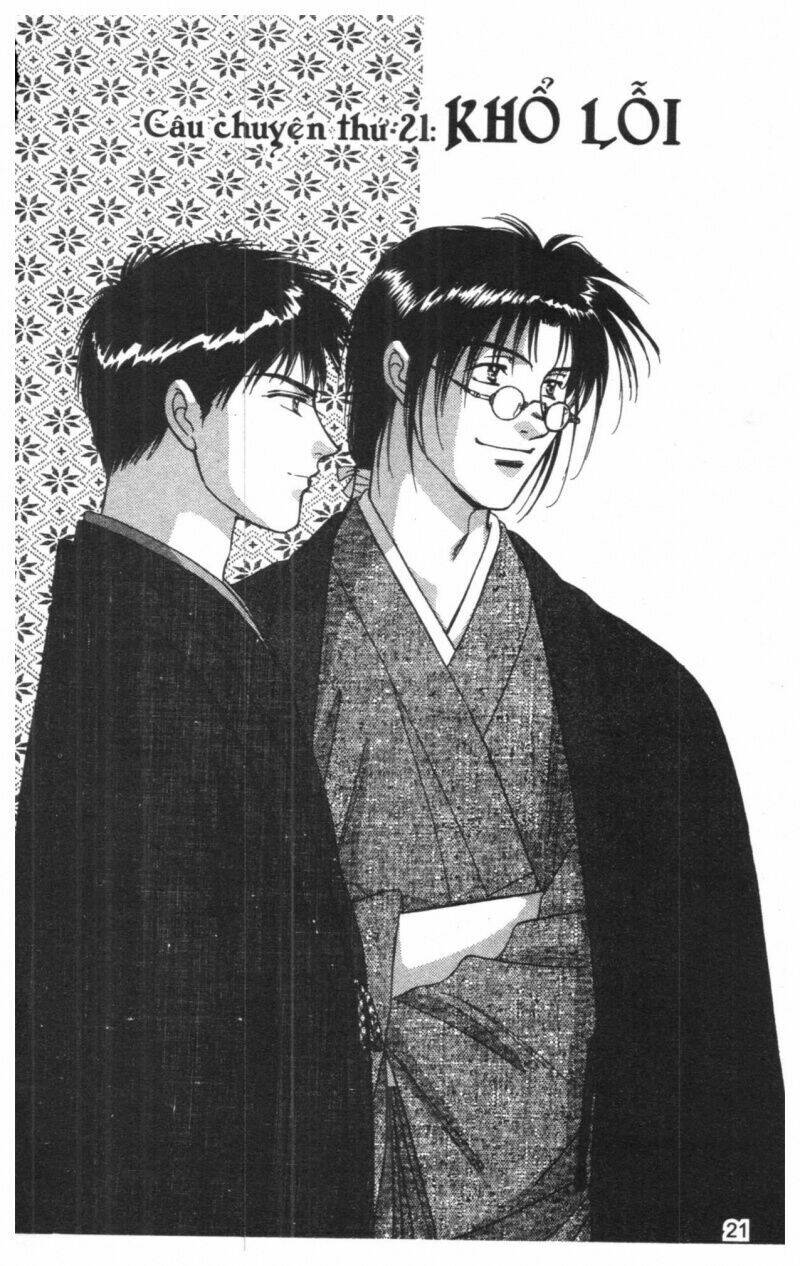 tsuki no umareru yoru chapter 6 20