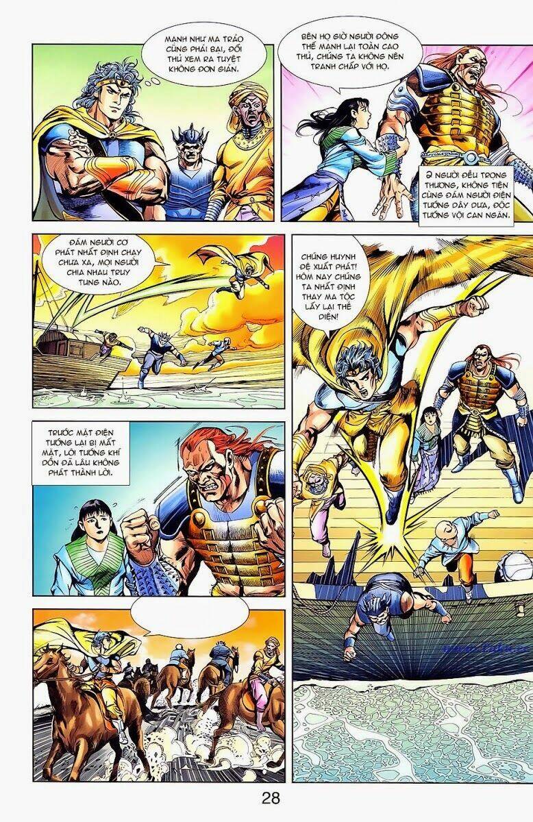 thiên tử truyền kỳ 1 - cơ phát khai chu bản chapter 19 28